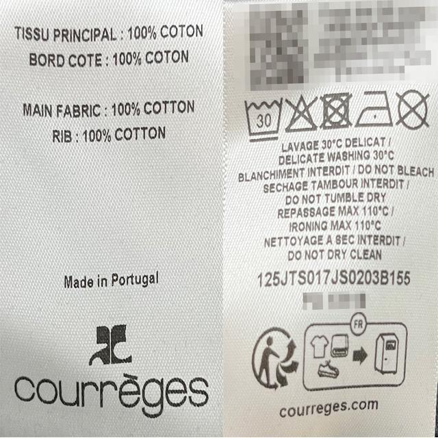 courreges Logo Heritage Contrast Short Sleeve T-Shirt 125JTS017JS0203 B155