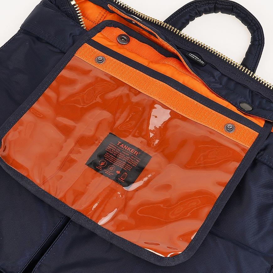 PORTER Tanker Helmet Shoulder Bag Crossbody Unisex 622 19555 50