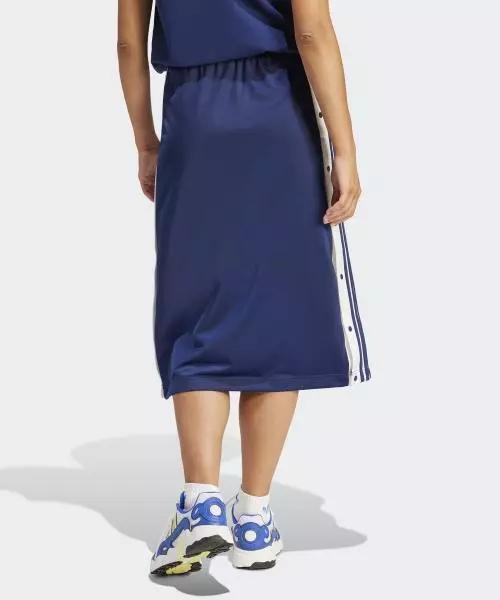 Adidas Adibreak Midi Skirt Women’s Black Poly Track Style IP0720 DOM