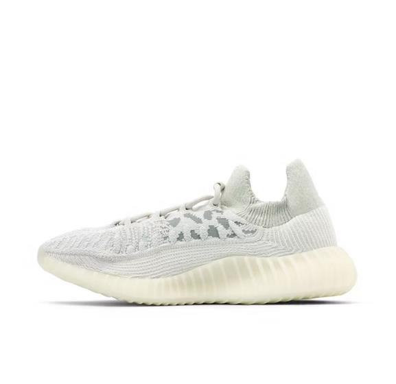 Adidas Yeezy 350 V2 Compact Slate Bone Low Top Sneakers H06519