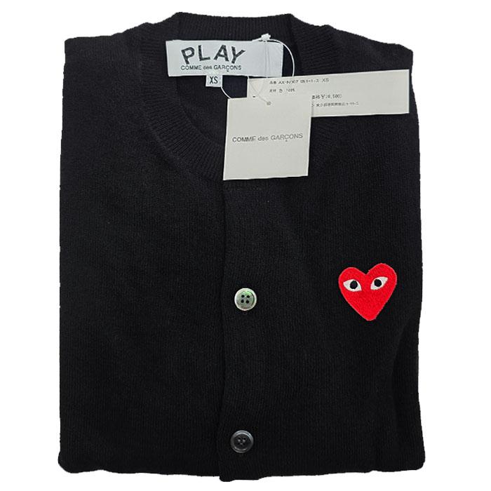 Comme des Garcons Black Cardigan Red Heart Patch Knit