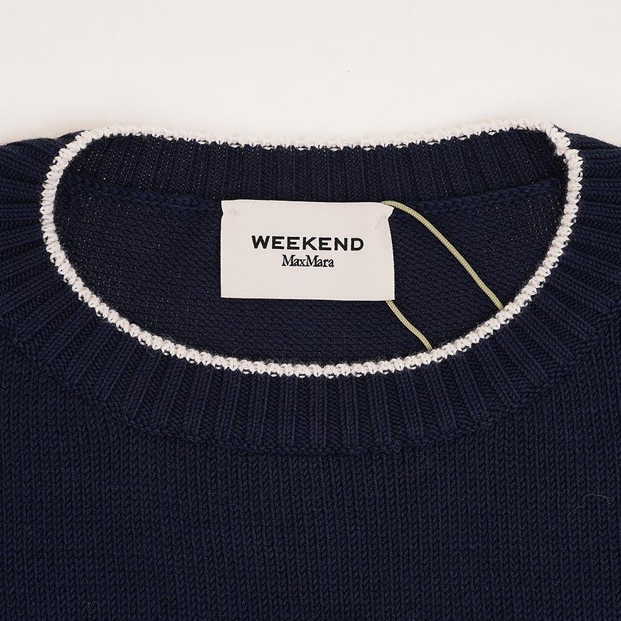 Max Mara Fiacre Cotton Round Neck Knit Sweater for Women White