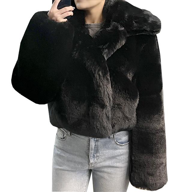 Acne Studios Eco Faux Fur Fluffy Jacket for Women A90612 900