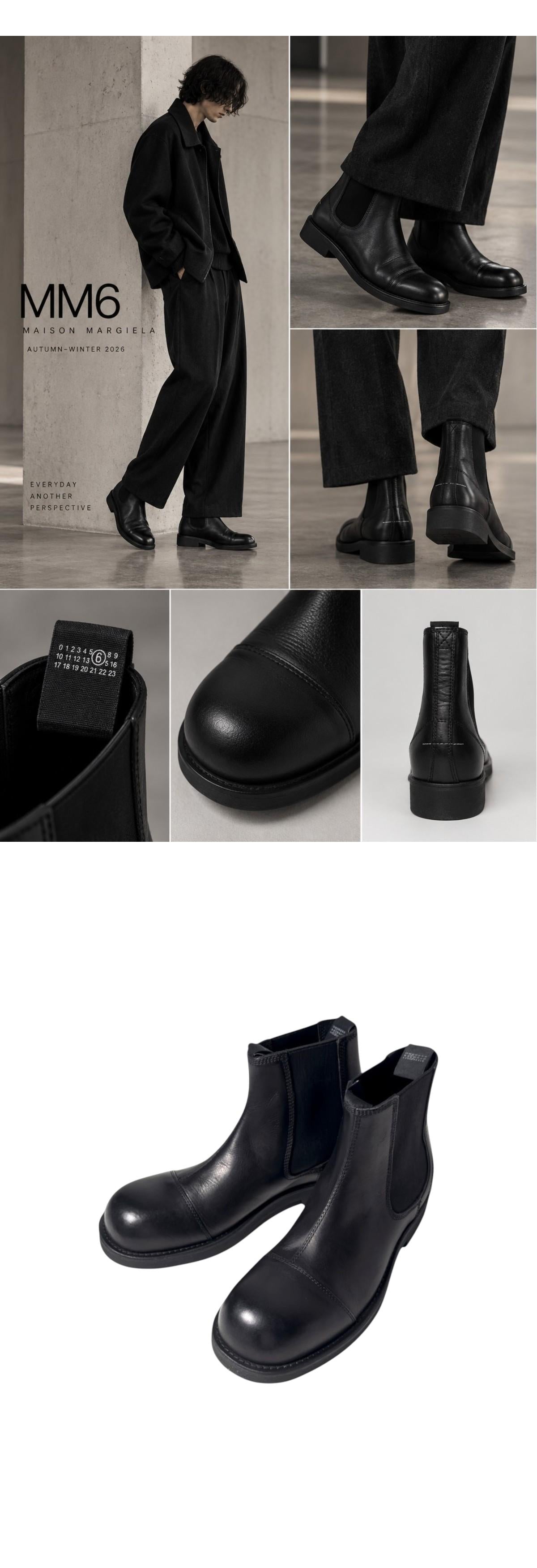 MM6 Black Leather Biker Chelsea Boots