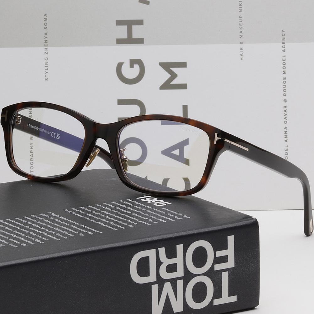 TOM FORD Blue Light Blocking Acetate Fashion Eyeglasses Frames Unis TF5724DB 052