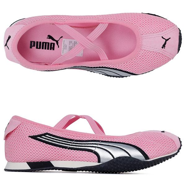 PUMA Pink Shimmer Silver H Street Ballet Sneakers Low-Top Women