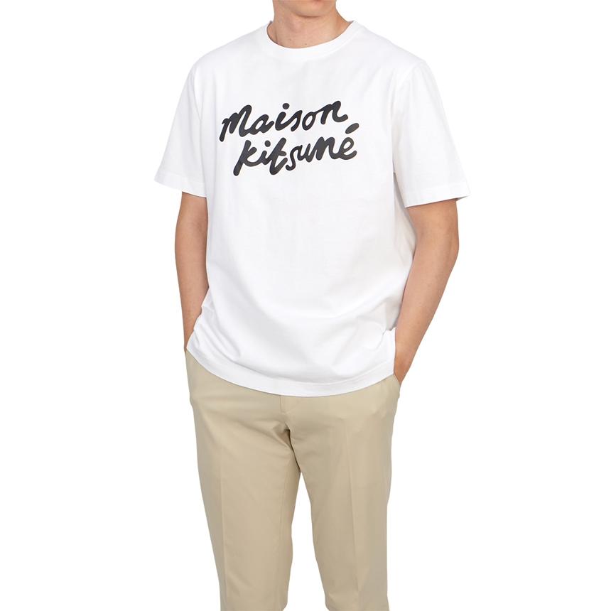 Maison Kitsune Handwriting Logo Men's Short Sleeve T-Shirt Navy Cotton