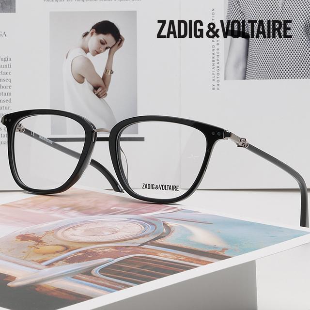 Zadig&Voltaire Black Acetate Horn-Rim Unisex Eyeglass Frames VZV 204 0700