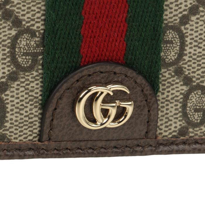 GUCCI Ophidia Small Wallet Beige Canvas GG Supreme Trim Brown Leather