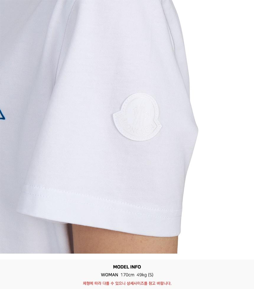 Moncler Women’s Short Sleeve T-Shirt White Cotton Tee