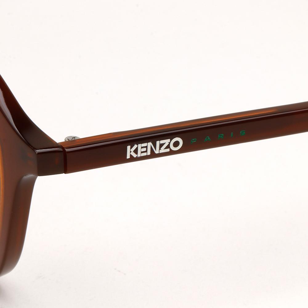 KENZO Acetate Asian Fit Eyeglass Frames Unisex Tortoise Daily Style
