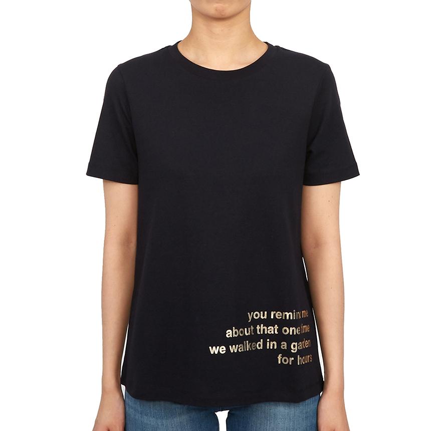 Max Mara ARIS Short Sleeve T-Shirt Black Cotton