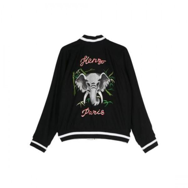 KENZO Reversible Elephant Souvenir Jacket FE5 8BL135 9DM 99