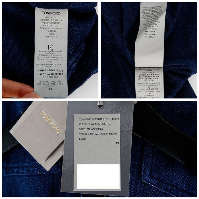 TOM FORD Denim Long Sleeve Shirt HXH003 FMC113S24 HB902
