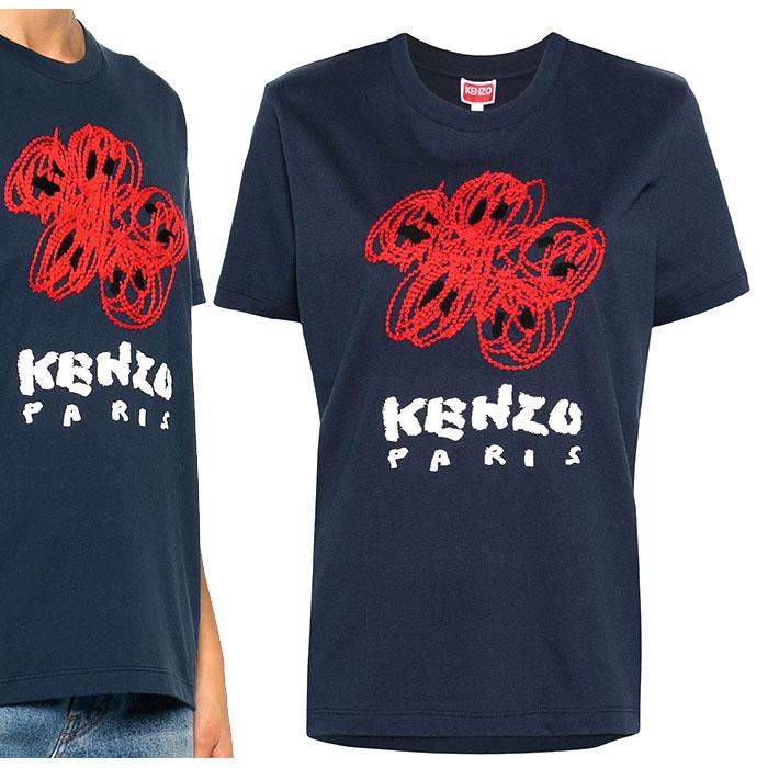 KENZO Drone Varsity Embroidered T-Shirt