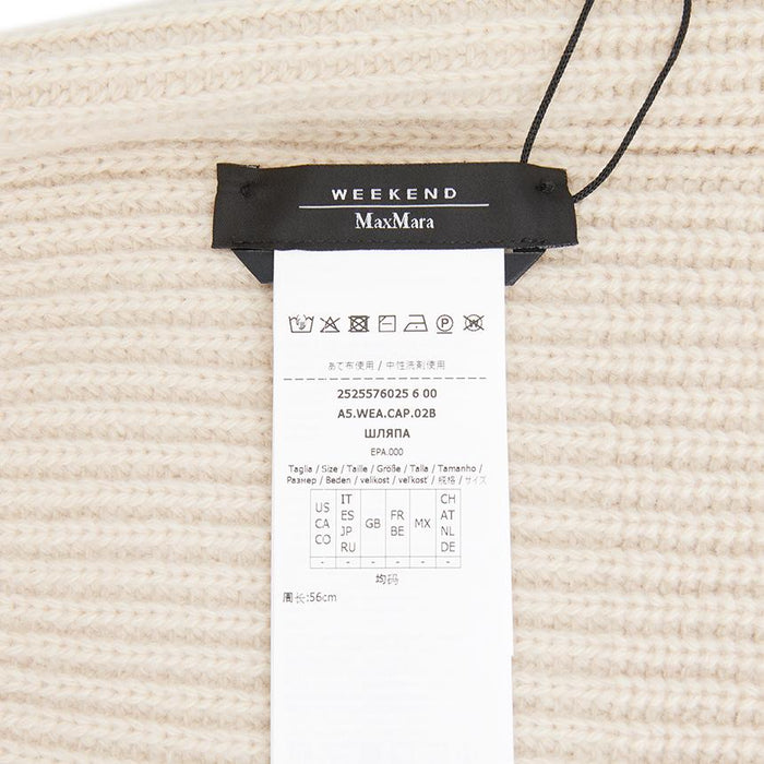Max Mara Weekend Alben Rib Knit Beanie Hat Black