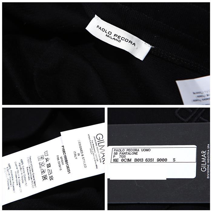 Paolo Pecora Men’s Jogger Sweatpants Training Pants B013 6351 9000