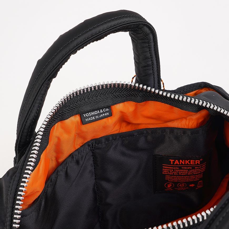 PORTER Unisex Tanker Roll Bag Crossbody 622 15150 10