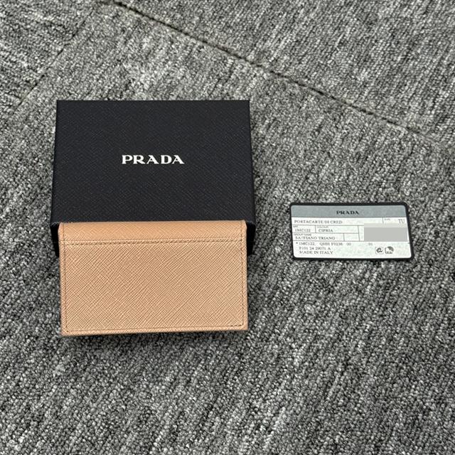 PRADA Saffiano Leather Card Holder with Triangle Logo 1MC122 QHH F0236