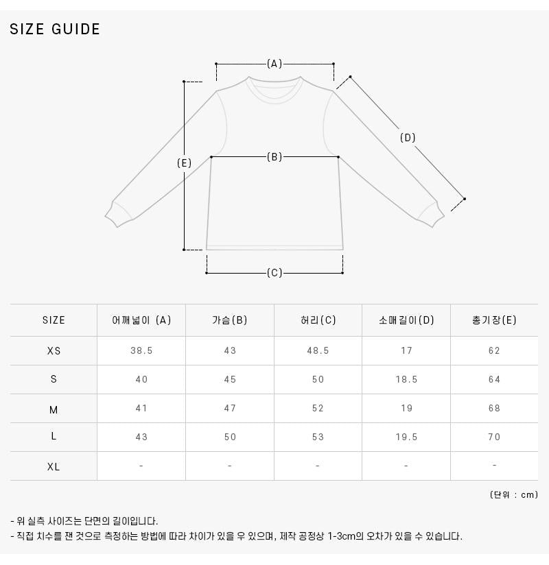 SPORTY&RICH Unisex Short Sleeve T-Shirt TS865WH