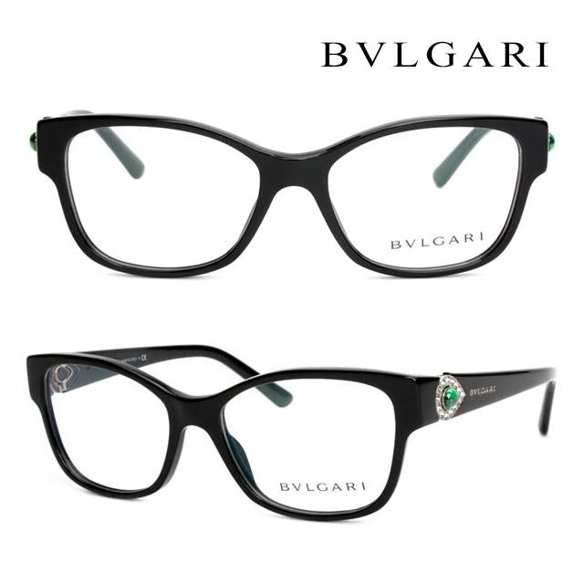BVLGARI Black Acetate Cat-Eye Eyeglass Frames Unisex BV4074B 501