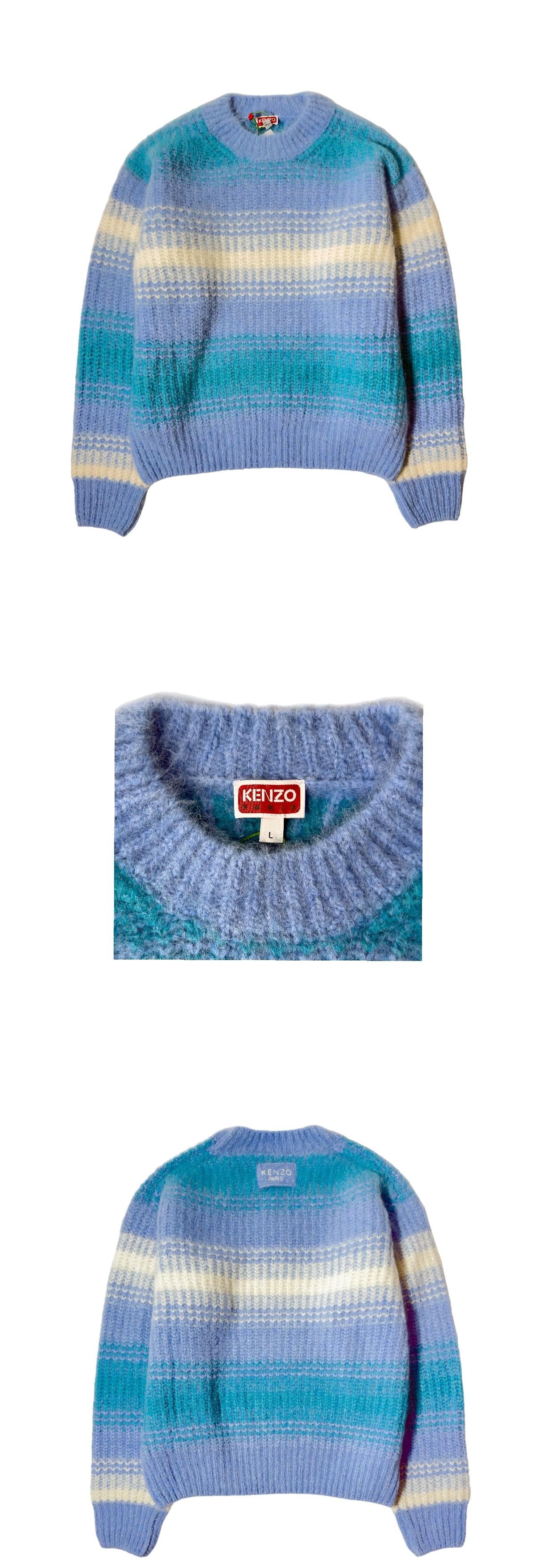 KENZO Speed Stripe Alpaca Wool Crewneck Sweater