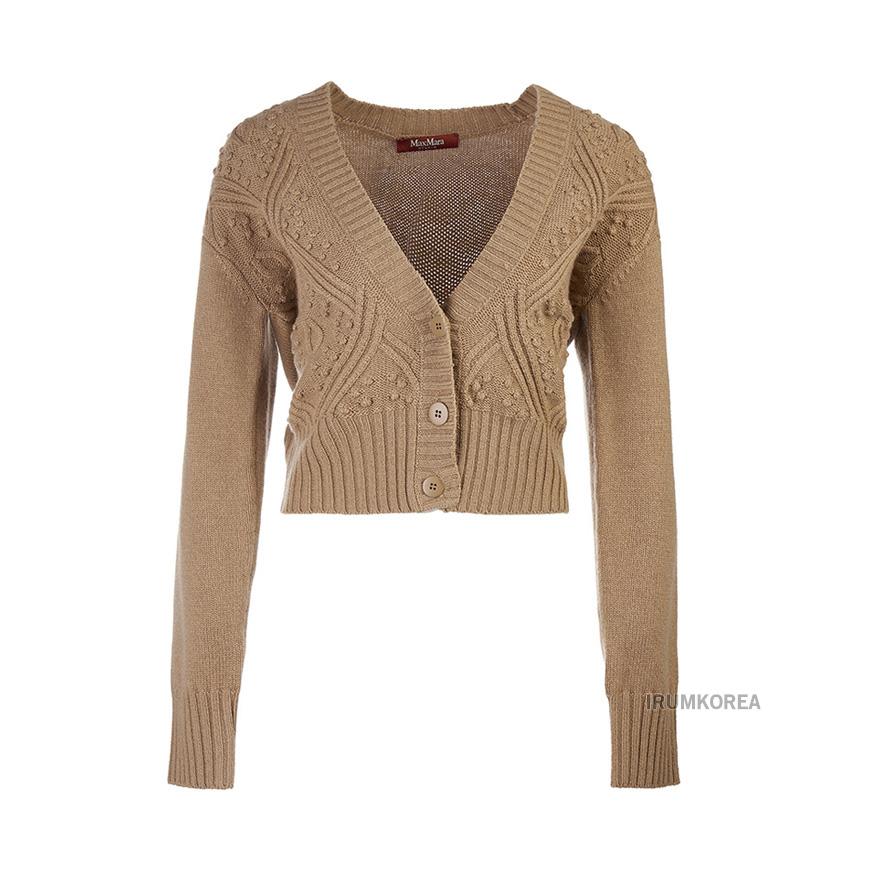Max Mara Women’s V-Neck Cardigan Lella FW24 Beige Knit