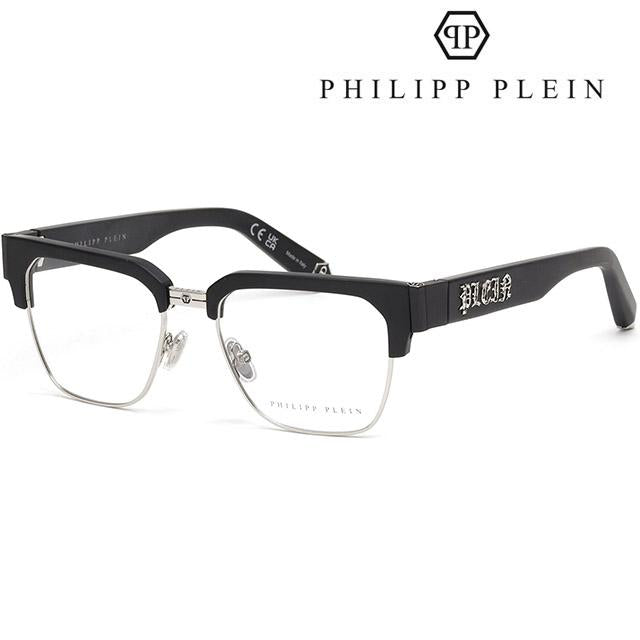 Philipp Plein Unisex Acetate Semi-Rim Eyeglass Frames Daily Wear VPP113 0579