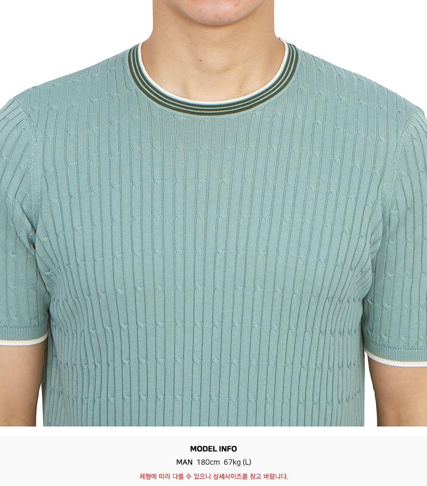 Drumohr Men’s Short Sleeve Knit Crewneck Sweater Black