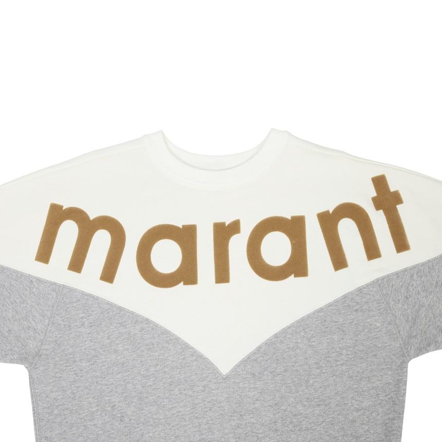 Isabel Marant Houston Fleece Lined Women’s Sweatshirt OFLY