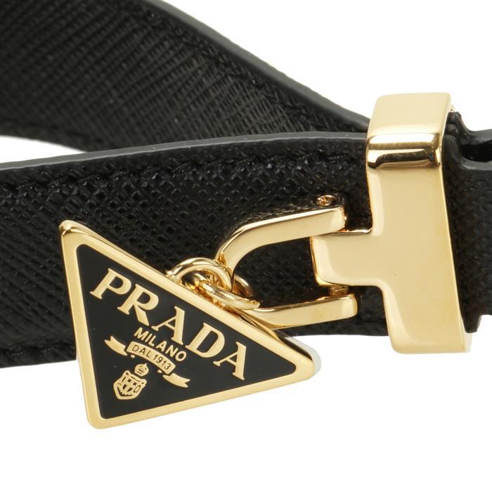 PRADA Saffiano Leather Key Ring Keychain for Men 1PP185 053 F0002