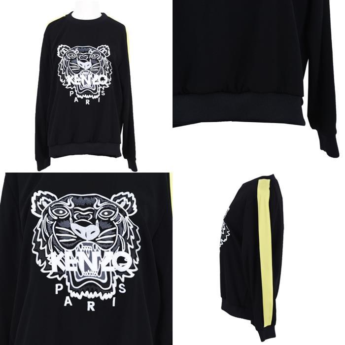 KENZO Tiger Embroidered Sweatshirt 2T0010 5AC99