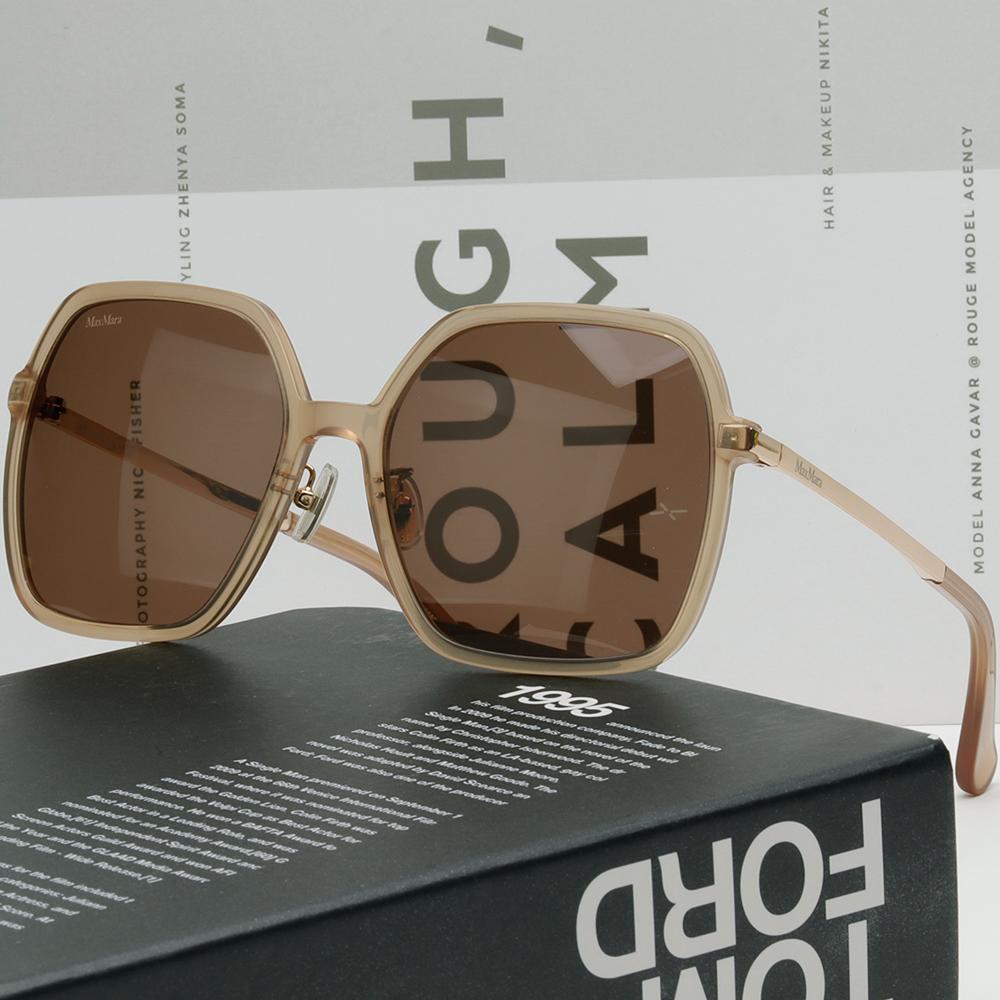 Max Mara Brown Oversized Acetate Asian Fit Sunglasses MM0059D 72E
