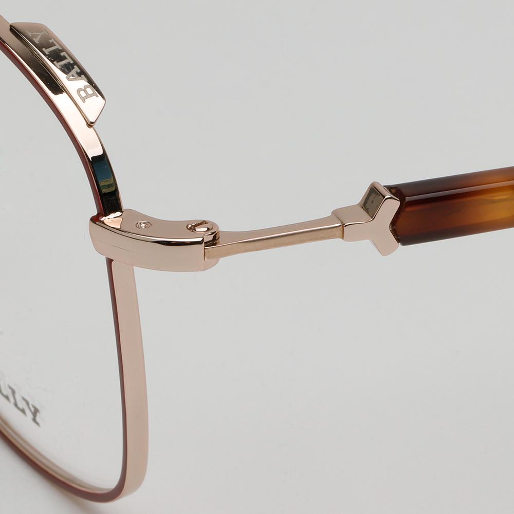 BALLY Lightweight Unisex Fashion Eyeglass Frames BY5045H 071