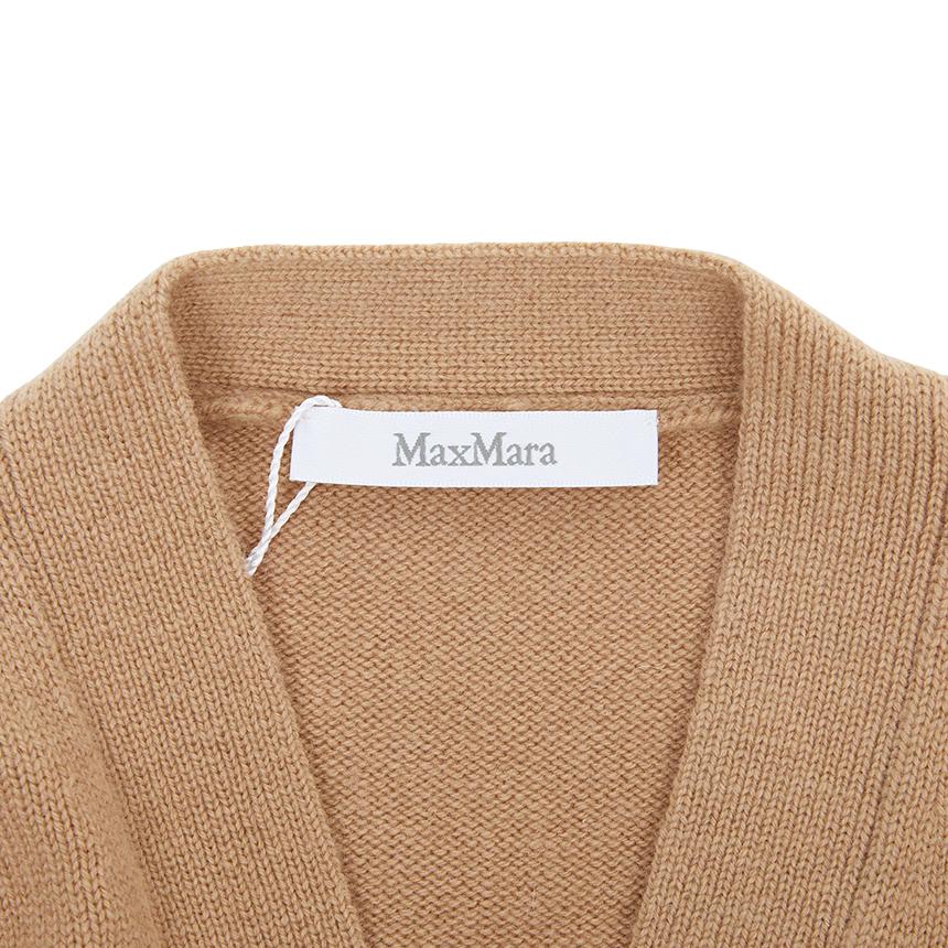 Max Mara Vilar Knit Cardigan 21346052650 VILLAR 025