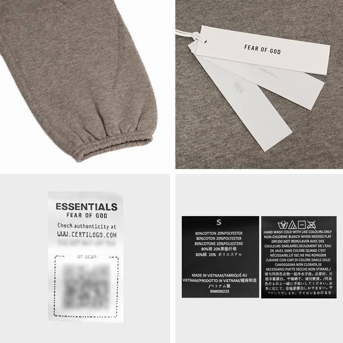 Fear of God Essentials Men's Classic Fleece Pants 130AS252021F HOMESTEAD HEATHER