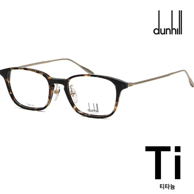 Dunhill Titanium Square Acetate Eyeglass Frames Unisex VDH121 0909
