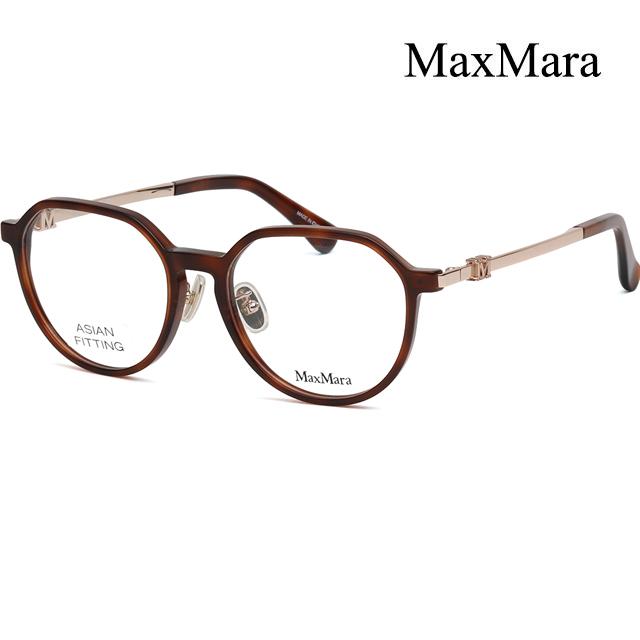Max Mara Unisex Asian Fit Acetate Fashion Eyeglasses Frame MM5088 D 053