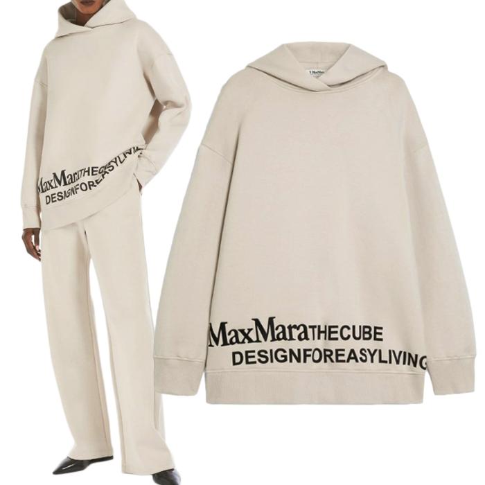 Max Mara FELPA Hooded Sweatshirt