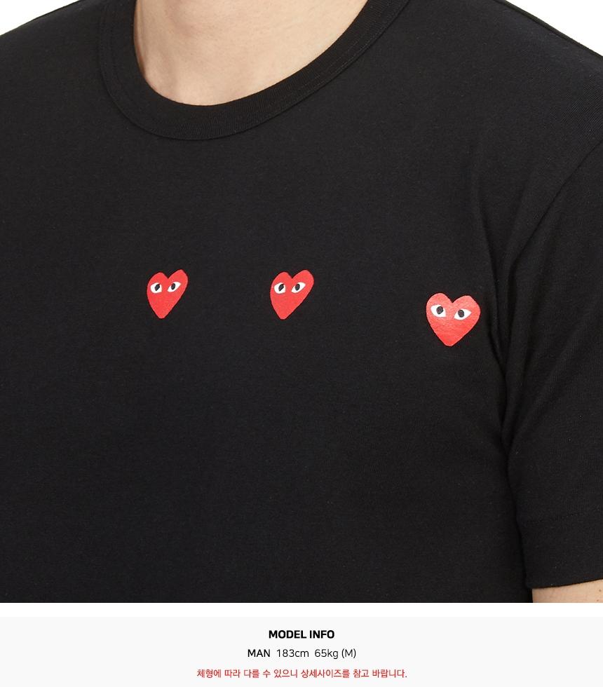 Comme des Garcons Triple Red Heart Unisex Short Sleeve T-Shirt