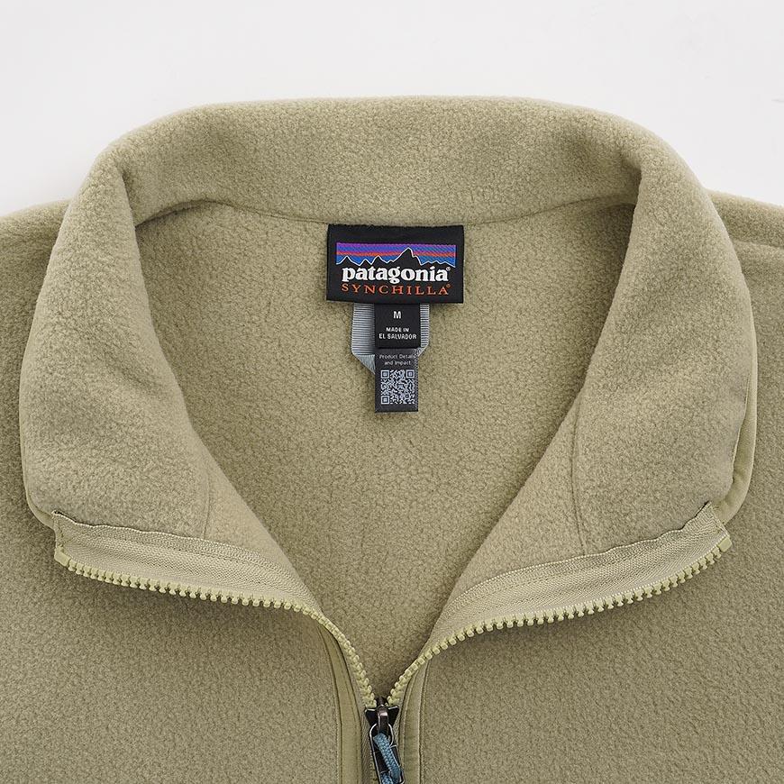 patagonia Men’s Synchilla Fleece Vest 23011 GMTG
