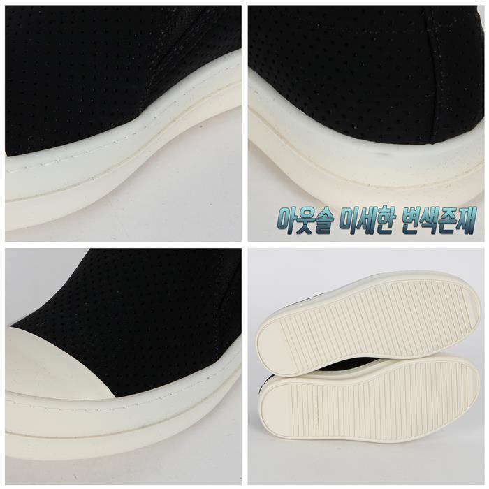 Rick Owens Darkshadow Women’s Perforated Boat Slip-On Sneakers DS17S5804 STAP 91