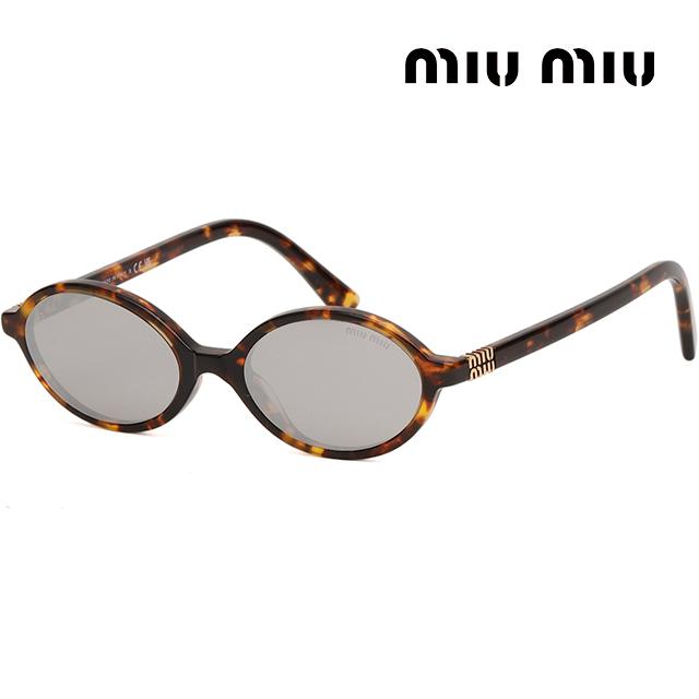 Miu Miu Leopard Mirror Round Acetate Sunglasses Unisex SMU04Z VAU 07F