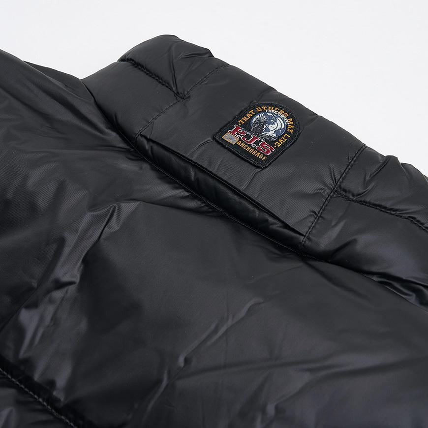 Parajumpers Men Jody Down Vest PMPUSX01 541