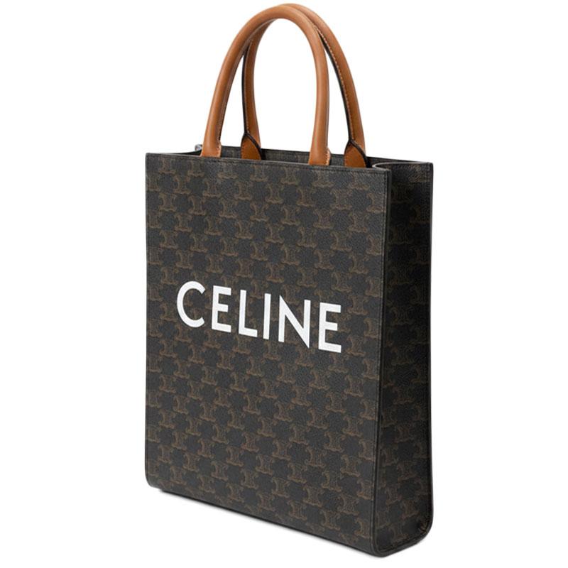 CELINE Triomphe Small Vertical Cabas Crossbody Bag