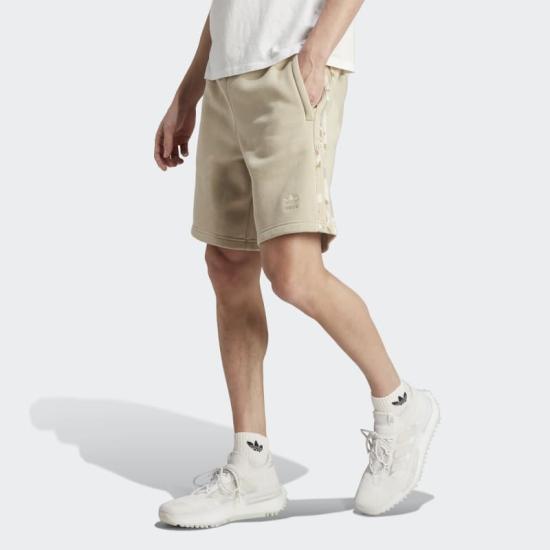 Adidas Men's Short Pants Shorts IU4680 Savanna DOM