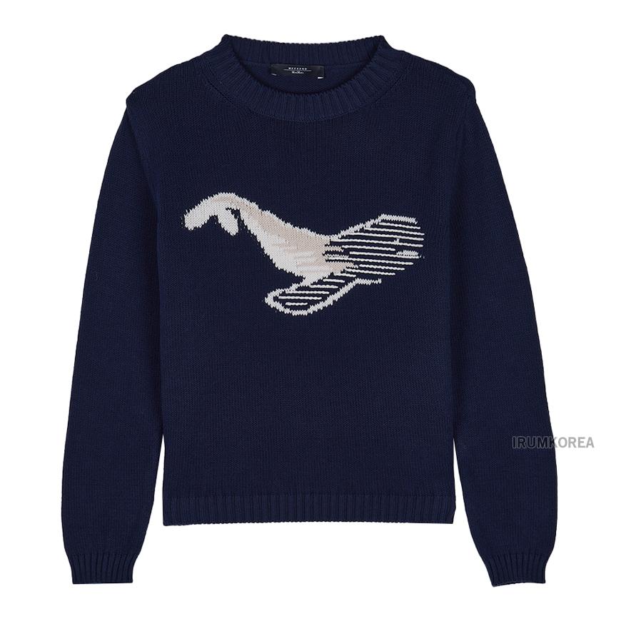 Max Mara NESPOLA Cotton Round Neck Knit Sweater for Women