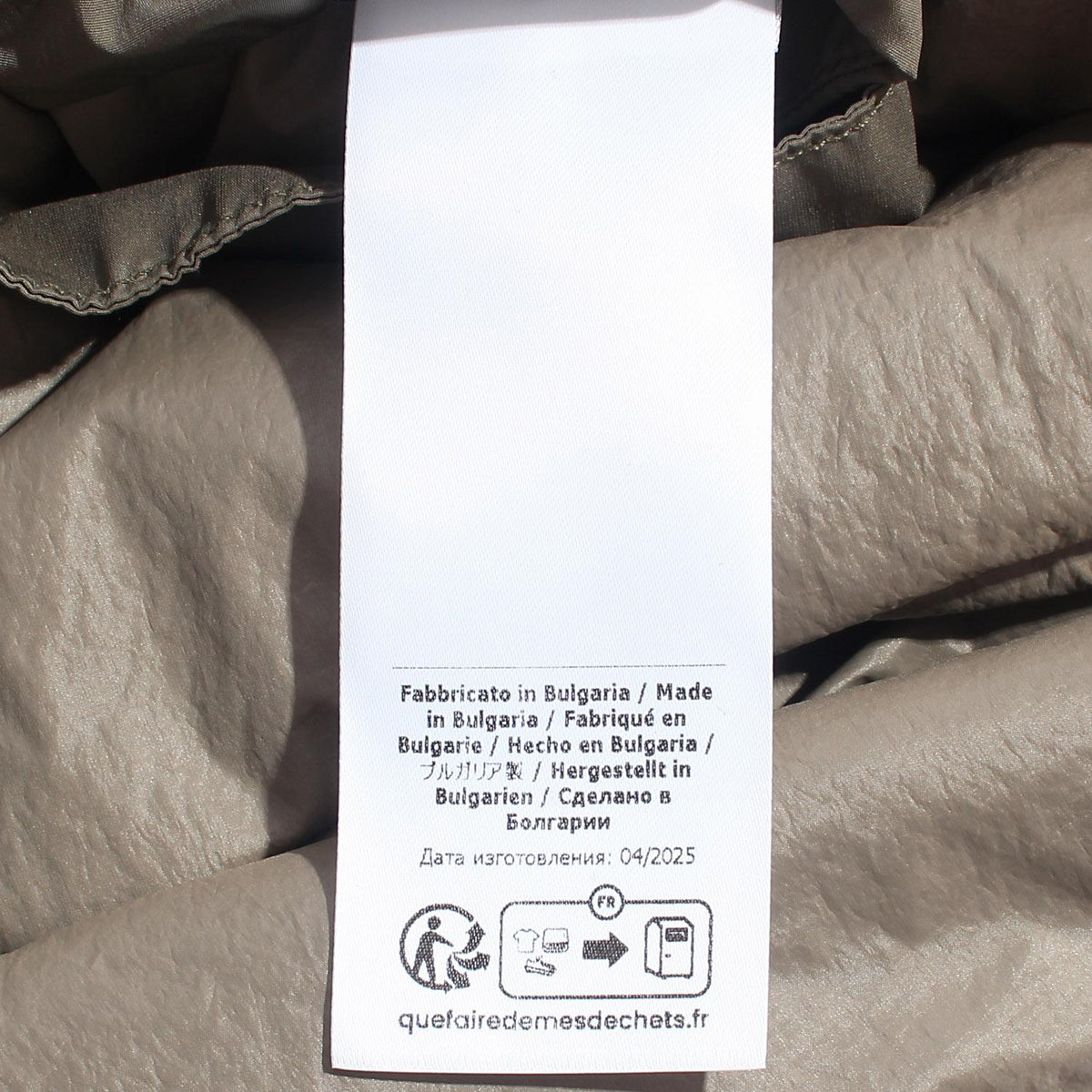 CP Company Nycra-R Down Puffer Jacket Fungi Grey Men’s