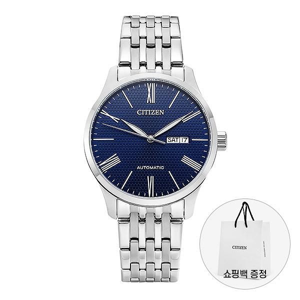CITIZEN Blue Dial Fabric Strap Men’s Watch NH8350 59L