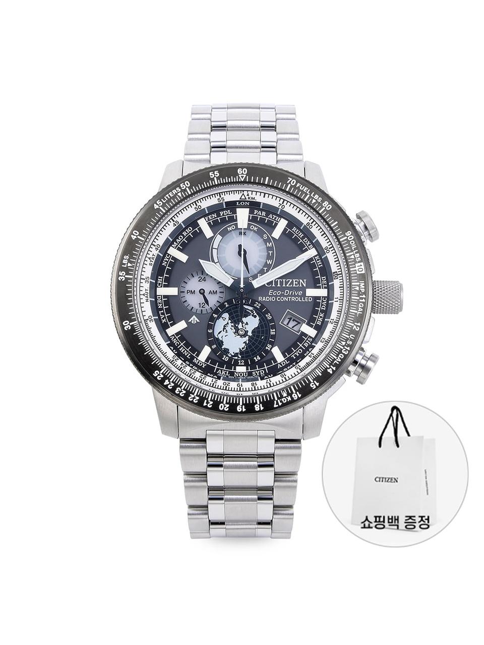 CITIZEN Stainless Steel Analog Watch for Men BY3006 53H